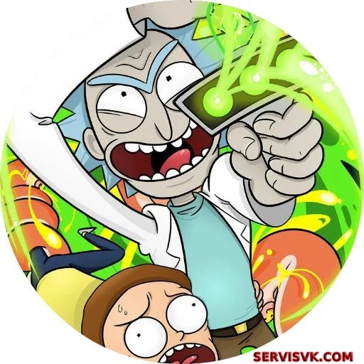Rick Morty And Fans